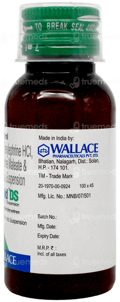 Flucold Ds Suspension 60Ml Flucold Ds Suspension 60Ml